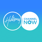 Hillsong Channel NOW アイコン