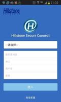 Hillstone Secure Connect 海报