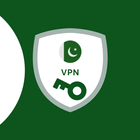 VPN Pakistan Hide IP أيقونة