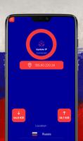 VPN Russia Unlimited IP Hide ภาพหน้าจอ 3