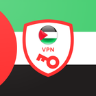 UAE VPN 图标