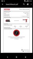 Hilti Volume Calculator скриншот 2