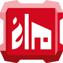 Firestop Selector-APK