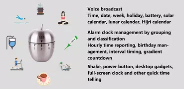 Voice wake alarm