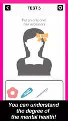 A finger-tapping PSY. test APK download