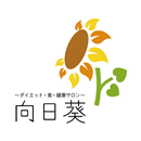 Relaxingsalon 向日葵 APK