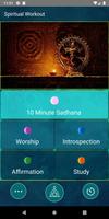 Spiritual Workout পোস্টার
