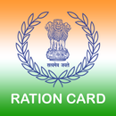 APK Bihar Ratioin Card Details