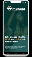 Himkhand-Uttarakhandi Song App poster