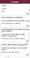 Spoken Hindi With Malayalam - Free captura de pantalla 2