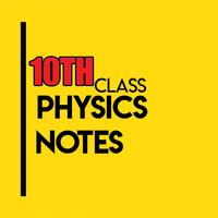 10th Physics Notes الملصق