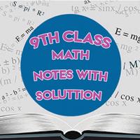 پوستر 9th math notes with solution