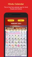 Hindi Calendar 2021 - Muhurat, Panchang, Horoscope 海報