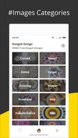 Indian Rangoli Design تصوير الشاشة 2