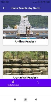 Hindu Temple Wiki screenshot 3
