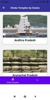 Hindu Temple Wiki โปสเตอร์