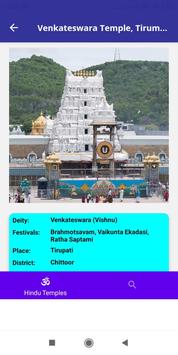 Hindu Temple Wiki screenshot 2