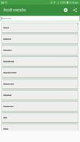 Nepali English Dictionary नेपाली शब्दकोश capture d'écran 2