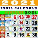 hindu calendar 2021 पंचांग - हिंदी कैलेंडर 2021 APK
