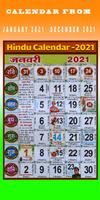 hindu calendar 2021 पंचांग - हिंदी कैलेंडर 2021-poster