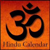 Hindu Calendar Zeichen