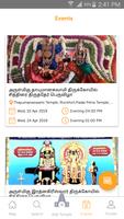 Hindu Kovil screenshot 3