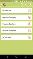 برنامه‌نما Sri Rudhram عکس از صفحه