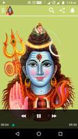 برنامه‌نما Sri Rudhram عکس از صفحه