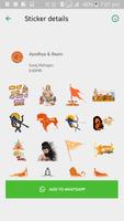 Hinduism - WAStickerApps - Whatsapp Stickers تصوير الشاشة 1