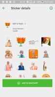 Hinduism - WAStickerApps - Whatsapp Stickers تصوير الشاشة 2