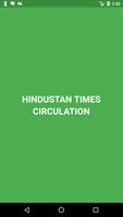 HT Circulation स्क्रीनशॉट 1