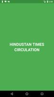 HT Circulation تصوير الشاشة 1