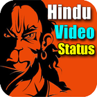 Bhagwa Status - Hindu video Status app भगवा स्टेटस icône
