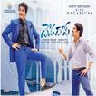 Devadas Official Trailer