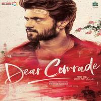 Dear Comrade الملصق