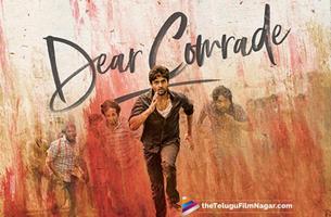 Dear Comrade تصوير الشاشة 1