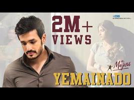 Mr Majnu imagem de tela 3