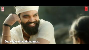 Neeli Neeli Aakasam screenshot 2
