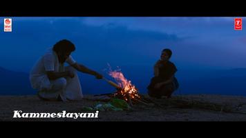 Neeli Neeli Aakasam screenshot 3