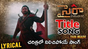 Sye Raa Narasimha Reddy songs 截圖 1