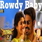 آیکون‌ Rowdy Baby