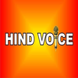 Hind Voice