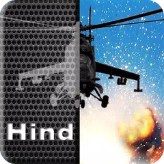 Hind - Helicopter Flight Sim アプリダウンロード