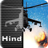 Hind icône