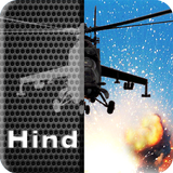 Hind icône