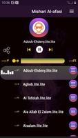 أناشيد مشاري العفاسي 2020 بدون  نت ảnh chụp màn hình 1