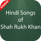 Hindi Songs of Shah Rukh Khan ไอคอน