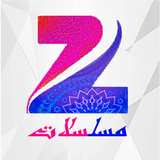 مسلسلات هندية أيقونة