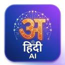 Hindi AI APK