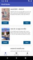 Hindi Books bài đăng